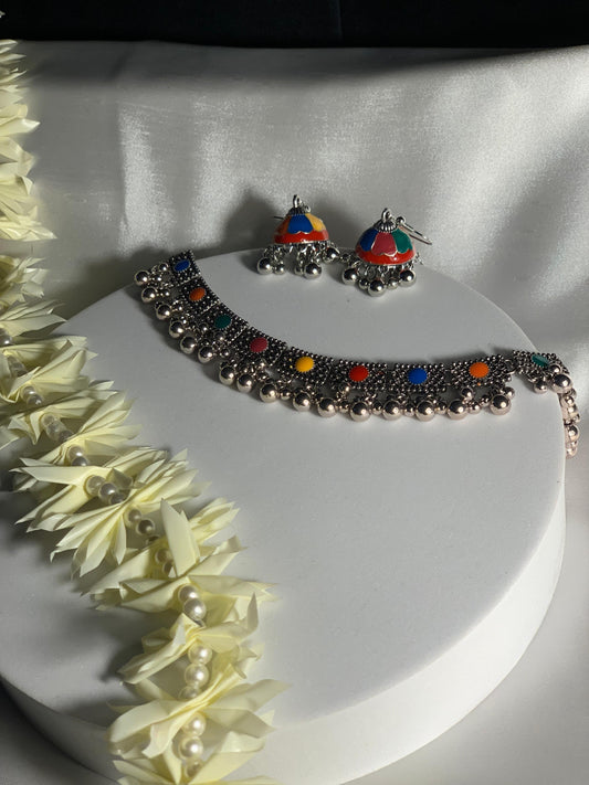 CD-20-5 Nigaar Set (Multicolor)